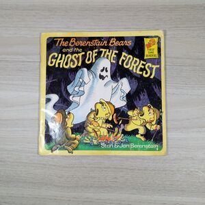 Berenstain Bears Ghost of the Forest Vintage First Time Readers Book